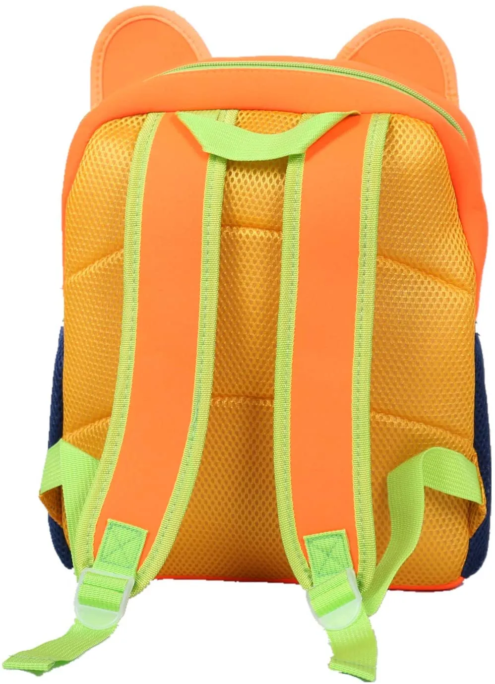 Cute School Bag - Tiger