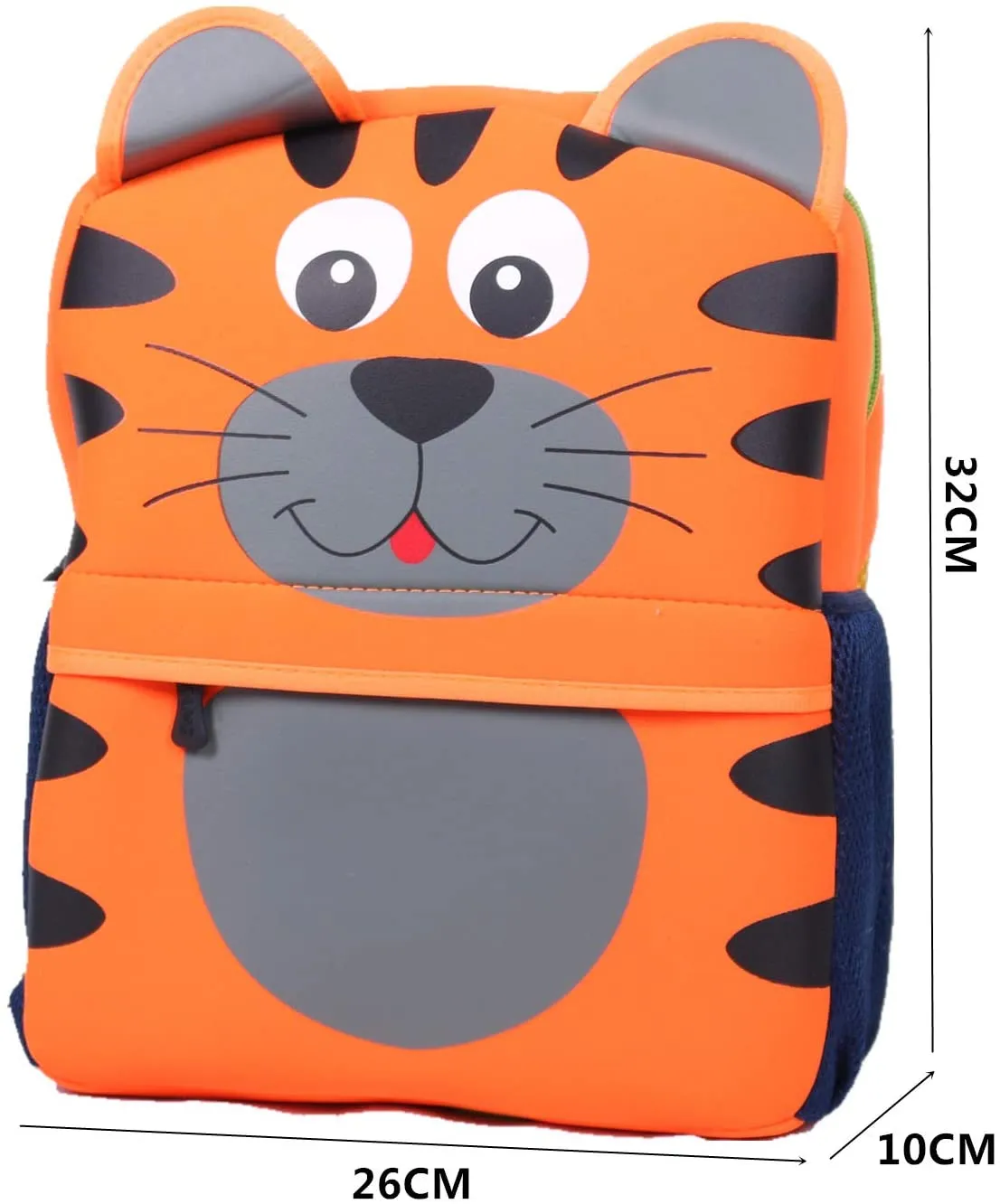 Cute School Bag - Tiger