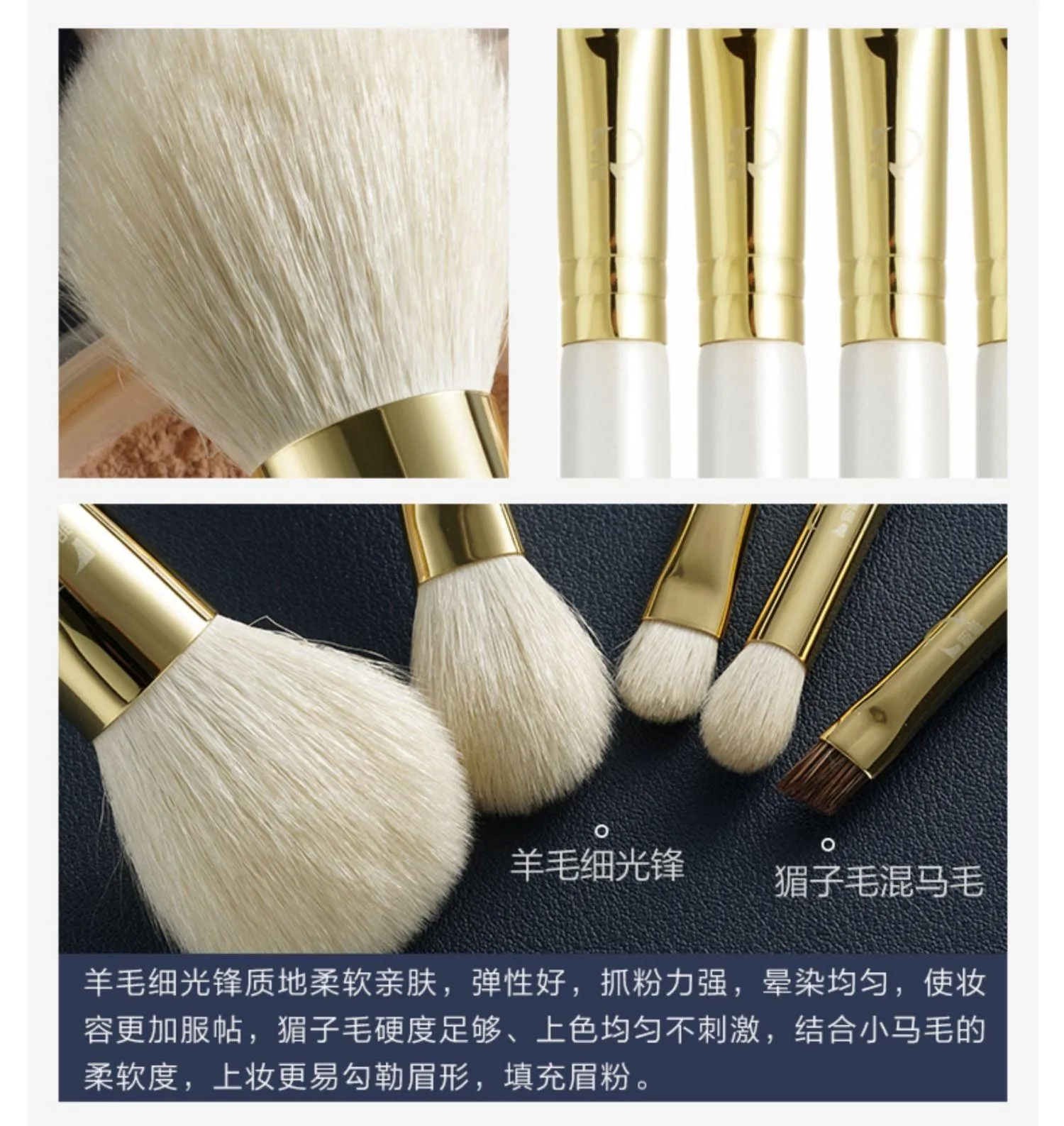 Rownyeon Portable Wool Makeup Brush 5-in-Set White RY002
